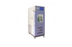 China Constant Temperature Humidity Climatic Test Chamber High And Low Temperature Test Chamber supplier