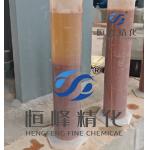 Anionic Pam Emulsion Enhancing Textile Dyeing Wastewater Treatment