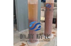 China 1 Ton/IBC Nonionic Polymer Emulsion Improving Mining And Mineral Processing supplier
