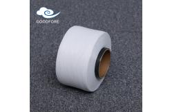 China Elastic Recycled Spandex Yarn Cover Acy 420D For Weaving Machine supplier