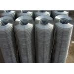 1inch Breeding Isolation Steel Mesh Netting Steel Wire Mesh Roll for sale