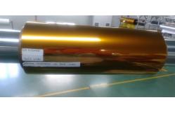 China RoHS Compliant Polyimide Film Adhesive Tape Flame Retardant For Industrial Use supplier