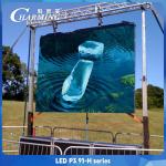Waterproof Giant P3.91 Stage LED Video Wall Panel Screen For Concert for sale