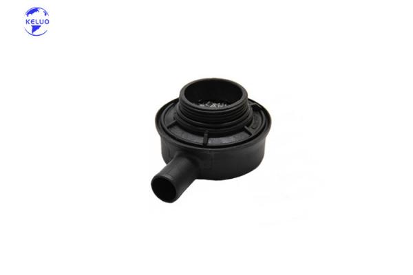 Original Cummins Diesel Engine Parts Cummins Breather 2044444