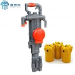Forging S82 Pusher Leg Rock Drilling Machine With H22 X 108mm Shank for sale