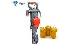 China Forging S82 Pusher Leg Rock Drilling Machine With H22 X 108mm Shank supplier