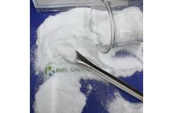 China SHMP 68% Water Quality Stabilizer Sodium Hexametaphosphate supplier