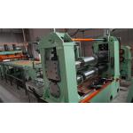Aluminum Coil Al Foil Longitudinal Slitting Line Machine 0.15 -1.5 X 1600 for sale
