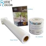 Inkjet RC Glossy Photo Paper Luster Paper Roll For Canon / Epson Digital Printing for sale