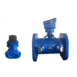 1.6MPa Portable Ultrasonic Water Flow Meter For Tap Water Pipe Net System for sale