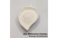 China Animal Feed Grade Organic Nano Selenium Disease Prevention supplier