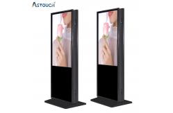 China OEM Floor Standing Digital Signage Kiosk 75 Inch Multi Functional supplier