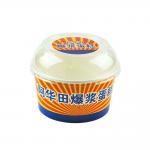 Printable Bio Degradable Disposable Ice Cream Bowls 750ml Disposable Hot Bowls for sale