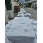 Tinox R-2240 Sulphate Process Rutile Pigment For Plastics for sale