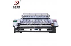 China Computerized Multi Needles Machine For Bed Covers Mattress Quilting Machine supplier