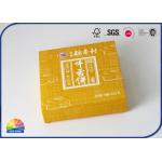 Cakes Biscuits Folding Carton Box Matte Laminated Biodegradable
