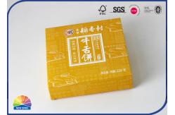 China Cakes Biscuits Folding Carton Box Matte Laminated Biodegradable supplier