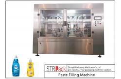 China High Accuracy Paste Filling Machine , Liquid Soap / Shampoo Filling Machine supplier