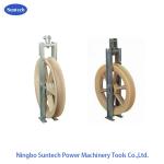 OPGW ADSS Optical Fiber Cable Tools Nylon Sheave Cable Stringing Block 660mm for sale