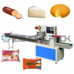 Pillow Type Bread With Box Packing Machine Fruit And Vegetable Ice Cream for sale