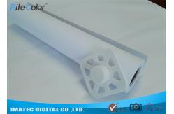 China Microporous Blank Resin Coated Photo Paper For Canon / HP / Epson Printers supplier