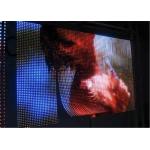 Shopping mall exhibition SMD5050  P37.5 Curtain LED Display , Video LED screen for sale
