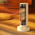 Customizable Standing Oscillating Heater 3 Seconds Fast Heating for sale