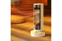 China Customizable Standing Oscillating Heater 3 Seconds Fast Heating supplier