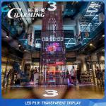 P3.91 Transparent LED Video Wall Dustproof Front IP65/Back IP42