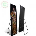 P2.5mm Pitch Aluminum LED Poster Display with 680x2000mm Screen Size and Aluminum Panel Material for sale