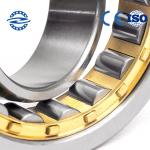 NSK   Bearing NU207 Cylindrical roller bearings NU207 for sale