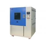 50mm Hole Spacing Water Spray Test Chamber Ip69 Test Chamber For Industrial Machines for sale