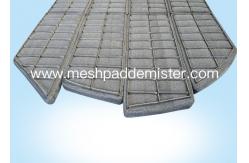 China Metal Mesh Demister supplier