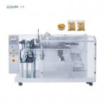 Compact Automatic Bagging Machine With Low Power Consumption Easy Maintenance for sale