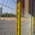 Powder Coated Welded Mesh Fence Curved 3D V Mesh Fence Bend For Garden for sale