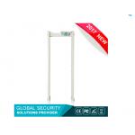 100 Security Level Metal Detector Security Gate With PC Networking for sale