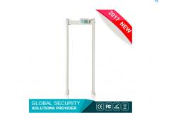 China 100 Security Level Metal Detector Security Gate With PC Networking supplier