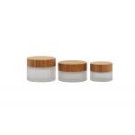 Frosted Glass 50g Empty Cosmetic Cream Containers for sale