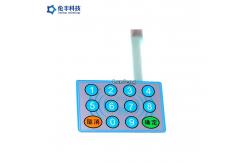 China Customized Flat Membrane Switch , Printing Rubber Keypad Control Panel Overlay supplier