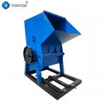 Plastic Crusher Pvc Plastic Crusher Granulator Machine For Plastic