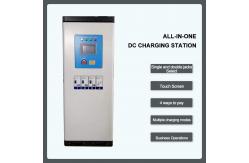 China 12V 300KW EV Fast Charger RS485 Commercial Level 2 Charging Station supplier