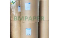 China 2mm Recycle Pulp High Stiffness Double Side Grey Cardboard Sheets supplier