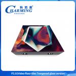 GOB ProcessGlass Dance Floor Tempered P3.91 Glass Dance Floor Rapid Packaging Technology for sale