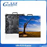 Waterproof Outdoor LED Video Wall Display P3.91 H Series IP65