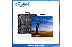 China Waterproof Outdoor LED Video Wall Display P3.91 H Series IP65 supplier