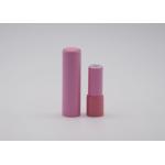 Magnetic Aluminum Exquisite Lipstick Tube Packaging Texture Screen Printing for sale
