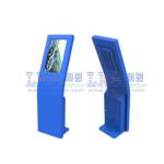 Standing Touch Screen Information Kiosk All In One Ticket Vending