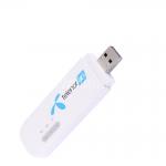 USB 4G Wireless White Modem for Business Solutions for sale