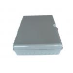 Fiber Optical Terminal Box-ZCFTB-96A-2（7232049） for sale