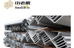 China Uvioresistant PVC Extrusion Sheet Pile Z Type For Erosion Barriers supplier